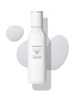 RADIANSOME™100/Whitening Set - Angel the Pearl Girl