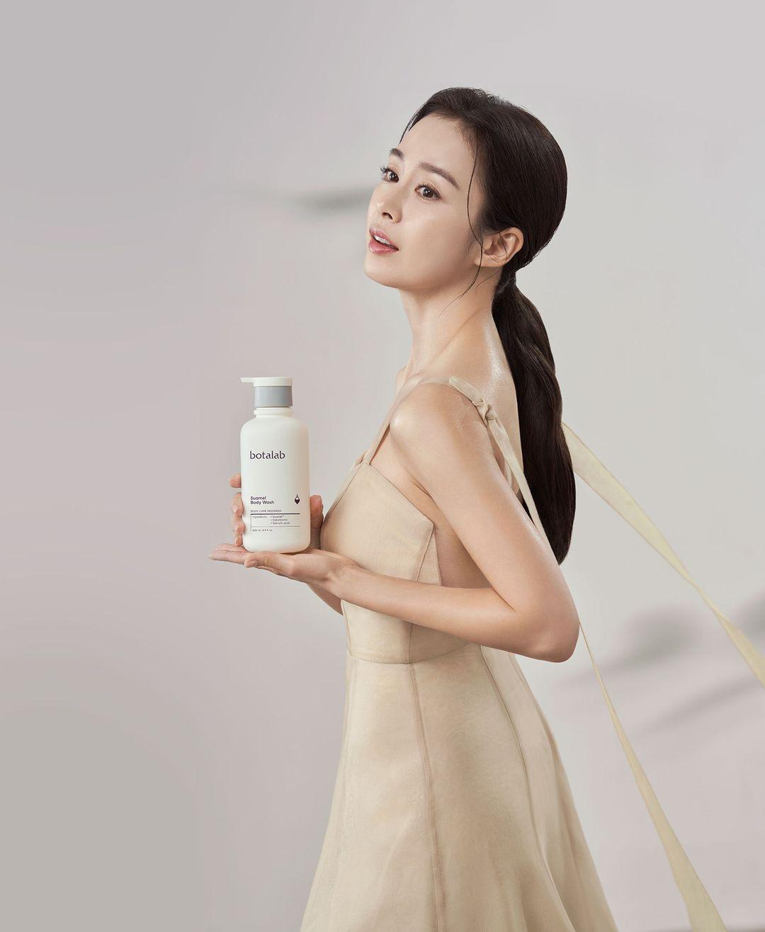 Riman Body Care Set - Angel the Pearl Girl