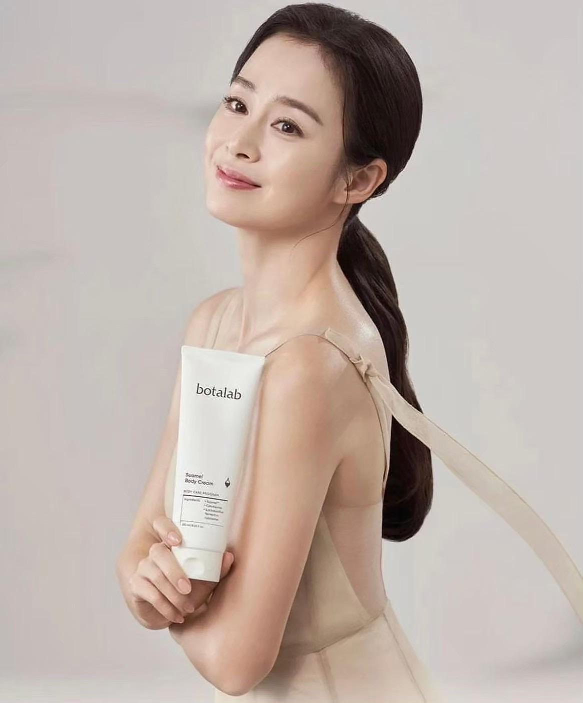 Riman Body Care Set - Angel the Pearl Girl