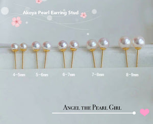Japanese Akoya Pearl Earring Stud - Angel the Pearl Girl
