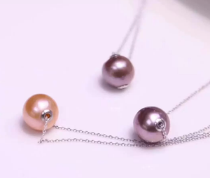 One Pearl Necklace /Floating Style - Angel the Pearl Girl